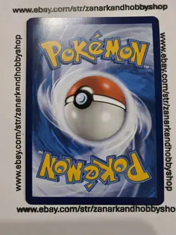 Pokemon Flapple TG02/TG30 Swsh10: Astral Radiance LP - Image 2