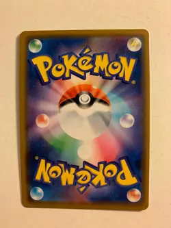 Pokemon Card / Carte Pikachu Promo 376/SM-P - Image 2