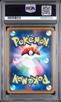 2019 Pokemon Sword & Shield S-P Promos JP 002 Shibuya's Pikachu PSA 9 152457274 - Image 2