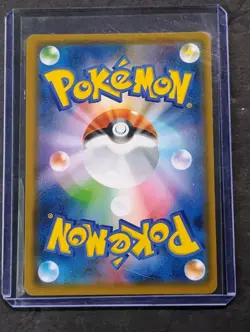 Pokemon Moltres Zapdos Articuno GX 035/054 TAG All Stars (Japanese) - NEAR MINT - Image 2