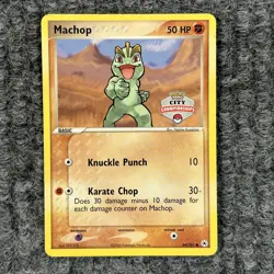 Vintage Pokemon Machop City Championships Promo 64/101 Hidden Legends LPTrading - Image 1
