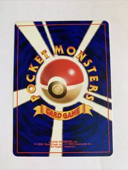 Pokemon Card / Carte Pikachu No.025 Card Game ( Expansion Pack ) - Image 2