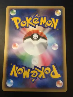 Pokemon Card / Carte Pikachu 037/082 (Flight of Legends) - Image 2