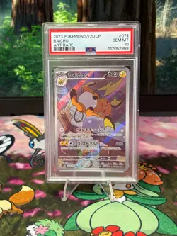 2023 POKEMON JAPANESE SV2D-CLAY BURST ART RARE #074 RAICHU PSA 10 - Image 1