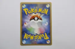 Raichu Lv.39 008/012 PtS Deck Pokemon Card Japanese (P7409) - Image 1
