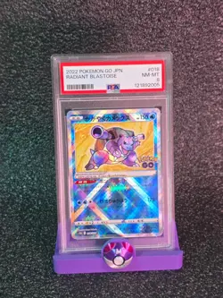 PSA 8 Pokemon Go Japanese Radiant Blastoise 018 - Image 1