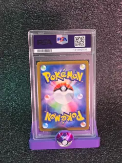 PSA 8 Pokemon Go Japanese Radiant Blastoise 018 - Image 2