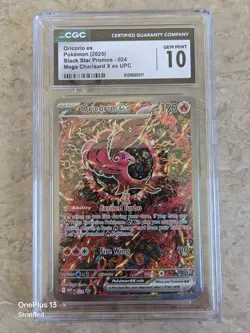 Pokemon Oricorio ex 024 Black Star Promo CGC 10 POP 8620 Phantasmal Flames - Image 1