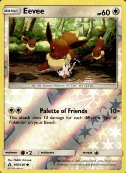Eevee 105/156 Common Ultra Prism Pokemon Reverse Holo Near Mint - Image 1