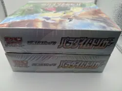 Pokemon - Paradigm Trigger Booster Boxes [2 Boxes] - S12 Japanese Sealed - Image 3