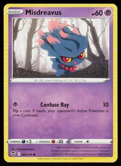 Misdreavus 063/195 Common Silver Tempest Pokemon Near Mint - Image 1