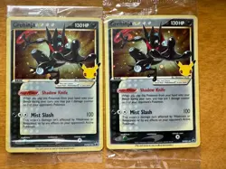 Pokemon (6) Sealed & (8) Unsealed Greninja Gold Star SWSH144 Black Star Promo - Image 4