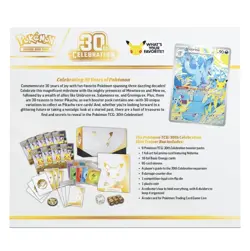 Pokemon TCG 30th Celebration Elite Trainer Box ETB PRESALE Ships 9/16/2026 - Image 2