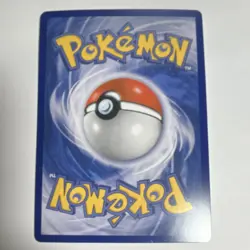 Chandelure EX 77/113 Black & White Legendary Treasures Ultra Rare DMG PL - Image 4