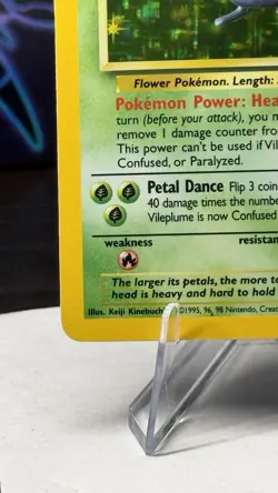 Vileplume 15/64 MP Jungle Holo Rare Vintage Pokemon TCG Card WOTC 1999 - Image 5