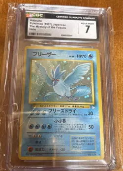 Articuno Mystery of the Fossils Holo Rare Japanese CGC 7 1997🔥 swirl on card 🔥 - Image 1
