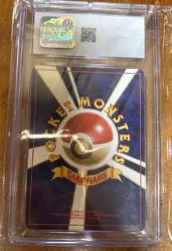 Articuno Mystery of the Fossils Holo Rare Japanese CGC 7 1997🔥 swirl on card 🔥 - Image 2