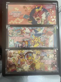 Pokemon Center Japan Card Special Box Tohoku Hiroshima Fukuoka 3 Set Sealed - Image 1