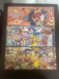 Pokemon Center Japan Card Special Box Tohoku Hiroshima Fukuoka 3 Set Sealed - Image 2