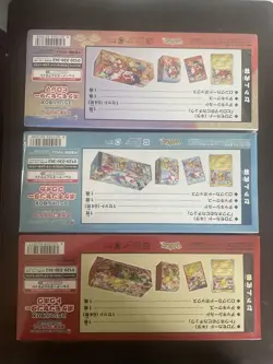 Pokemon Center Japan Card Special Box Tohoku Hiroshima Fukuoka 3 Set Sealed - Image 4