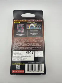 DRAGON BALL SUPER CARD GAME: CROSS SPIRITS PREMIUM PACK SET 05 FACTORY SEALED - Image 3
