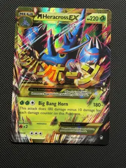 Pokemon TCG 2014 M Heracross EX Holo Card 112/111 Furious Fists Secret Rare - Image 1