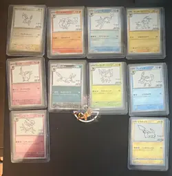 Pokemon Card Game YU NAGABA x Pokemon Card Game Full Set Pikachu and Eeveelution - Image 1