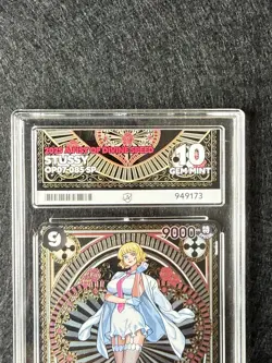 One Piece CCG Stussy SP OP07-085 A Fist of Divine Speed OP11 ACE 10 Gem Mint - Image 2