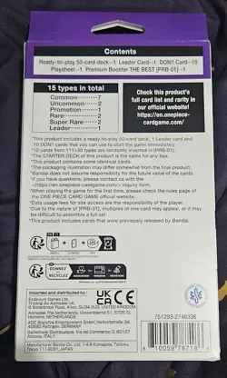 One Piece ST 18 Luffy Purple Starter Deck English Factory Sealed - Image 3