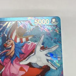 Bandai Buggy Leader OP09-042 Eng Alt Art Foil 5000 - Image 5