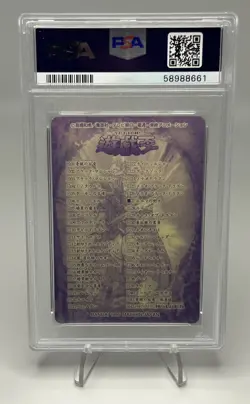 PSA 10 Celtic Guardian Japanese Sealdass No 27 Yugioh 1999 - Image 2