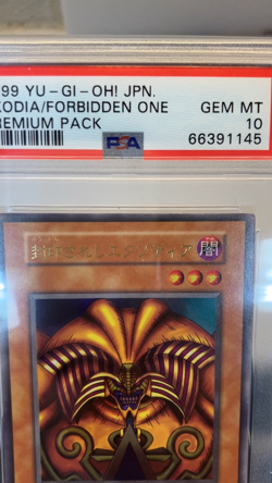 1999 Yu-Gi-Oh! Exodia the Forbidden One Premium Pack PSA 10 GEM MINT Japanese - Image 2