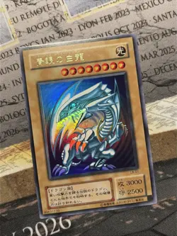 Yugioh Blue-Eyes White Dragon 19 LB-01 Ultra Rare Japanese Near Mint/MINT - Image 1