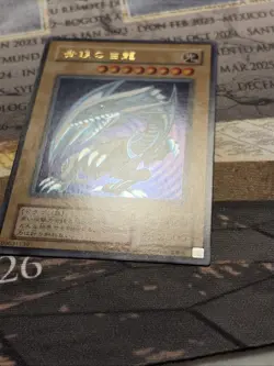 Yugioh Blue-Eyes White Dragon 19 LB-01 Ultra Rare Japanese Near Mint/MINT - Image 4