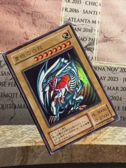 YuGiOh Blue-Eyes White Dragon LB-01 Ultra Rare Japanese NM Legend of Blue Eyes! - Image 1