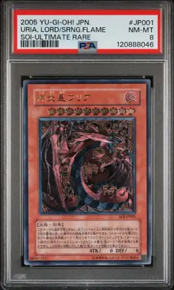 Uria, Lord Of Searing Flames SOI-JP001 Ultimate Rare Yugioh Japanese PSA 8 - Image 1