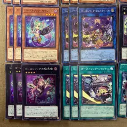 Yu-Gi-Oh! Ghostrick Deck Parts Japanese Lot - Image 4