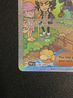 Clive SIR 236/091 Pokemon TCG S&V Paldean Fates Special Illustration Rare - NM - Image 4