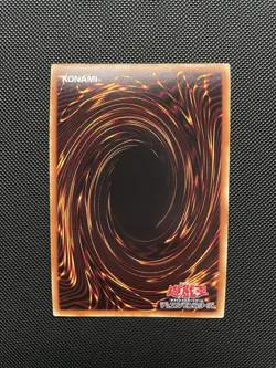 Yugioh Blue Eyes White Dragon LGB1-JPS02 Gold Rare Japanese LP - Image 2