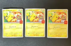 Pikachu Promo Mcdonald's 020/M-P Pokemon Card Japanese 2025 Set of 3 - Image 1