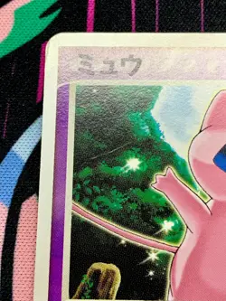 Pokemon Card Mew 080/PCG-P Japanese Official Card File Promo 2005 #2984 - Image 3