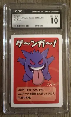 CGC 10 Gengar Old Maid Pokemon Playing Cards 2019 JP Promo Pokemon TCG - Image 1
