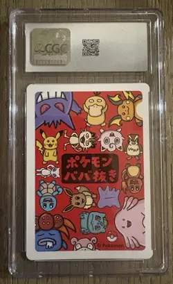 CGC 10 Gengar Old Maid Pokemon Playing Cards 2019 JP Promo Pokemon TCG - Image 2