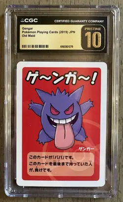 CGC Pristine 10 Gengar Old Maid Pokemon Playing Cards 2019 JP Promo Pokemon TCG - Image 1