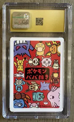 CGC Pristine 10 Gengar Old Maid Pokemon Playing Cards 2019 JP Promo Pokemon TCG - Image 2