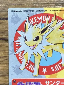 Pokemon Kids' Mini Card Jolteon Nintendo Bandai Pocket Monsters 1997 Japan - Image 3