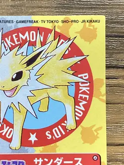 Pokemon Kids' Mini Card Jolteon Nintendo Bandai Pocket Monsters 1997 Japan - Image 4
