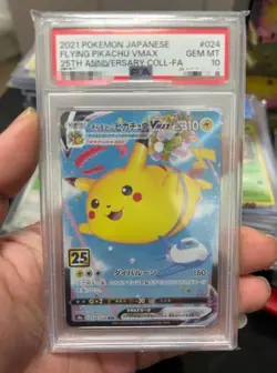 PSA 10 2021 Pokemon JAPANESE 25th Anniversary Pikachu s8a 024/028 FA Flying - Image 1