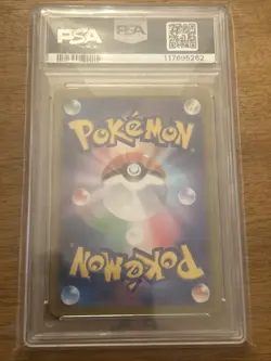 2025 Pokemon Japanese Misty’s Psyduck AR SV9a PSA 10 GEM MT #071 - Image 3