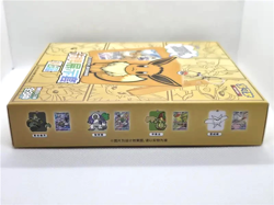 Pokemon Eevee Display Gift Box Chinese Sealed Includes Promo Card & Accessories - Image 4